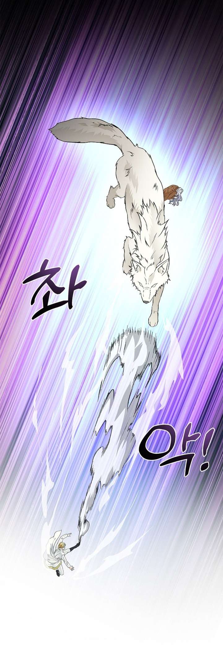 Cánh Hoa Ướt Đẫm Của Thánh Nữ Chap 15 - Next 
