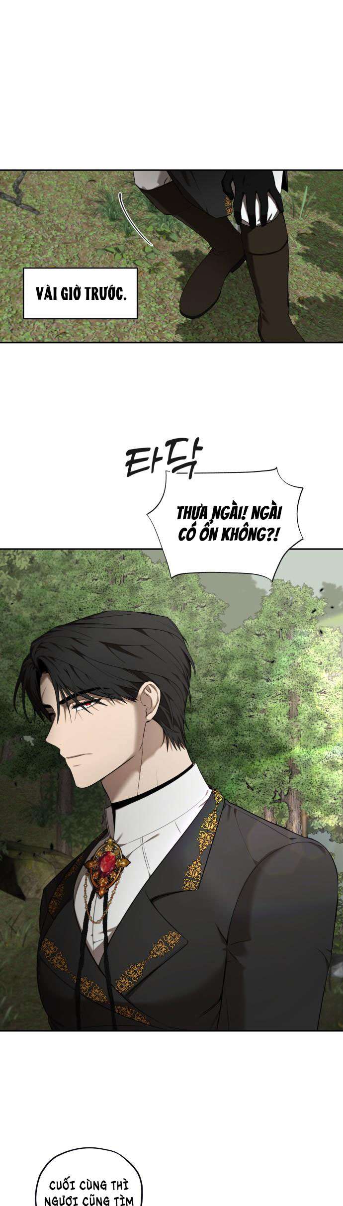 Trận Đấu Đồng Đội Của Những Tài Xế Xe Tải Chap 9 - Trang 3