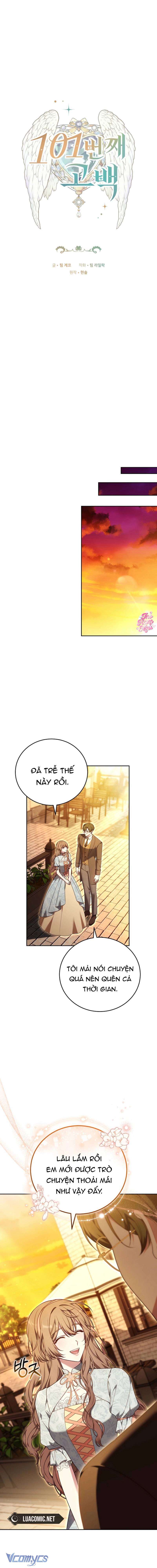 Lời Tỏ Tình Lần Thứ 101 Chap 7 - Trang 2