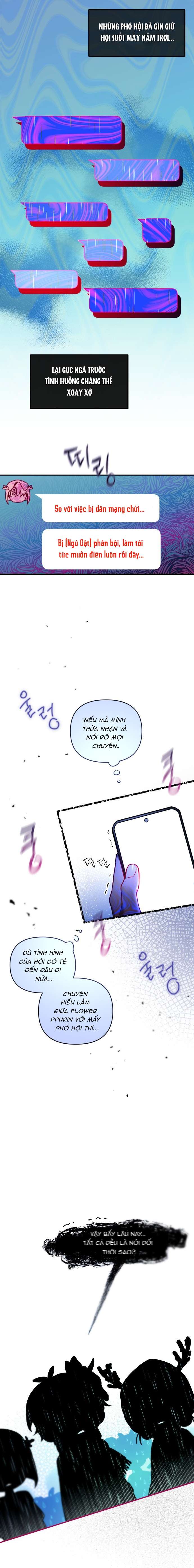 Thần tượng của hội chúng tôi Chap 3 - Trang 2