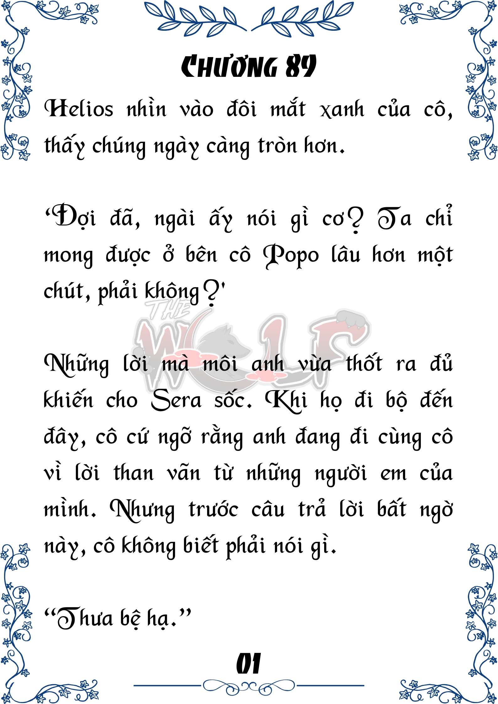 Tôi Trở Thành Gia Sư Của Cặp Song Sinh Hoàng Gia Chap 89 - Next 