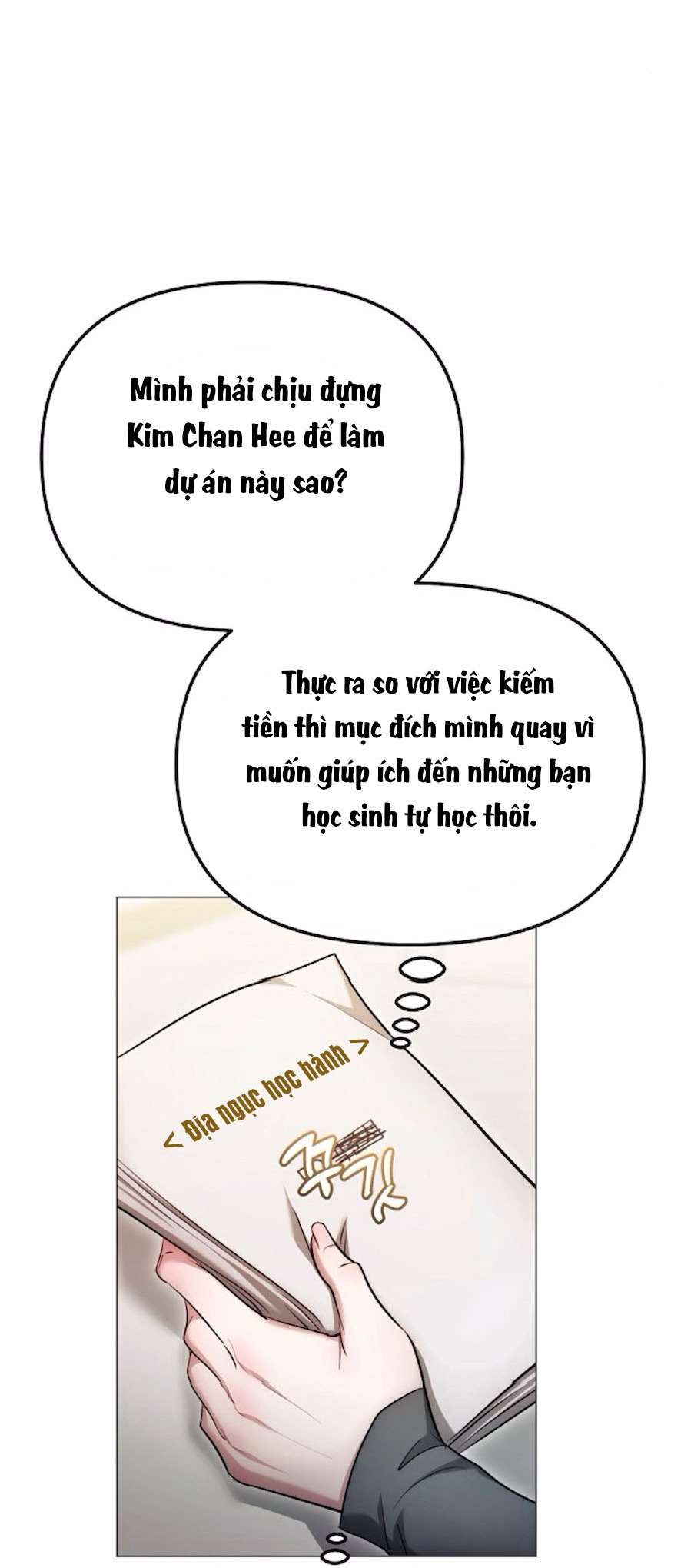 Sự Cám Dỗ Ngọt Ngào Của Cậu Bạn Thân Chap 22 - Next Chap 23