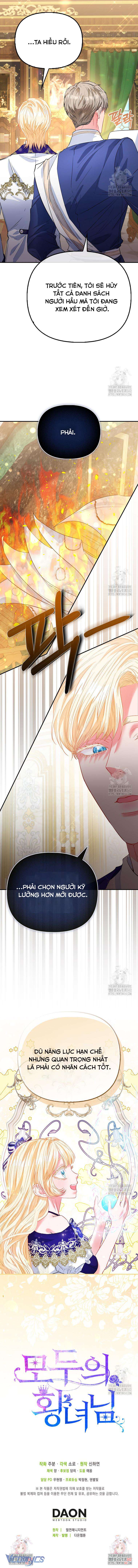 Nàng Công Chúa Của Mọi Người Chapter 57 - Trang 4