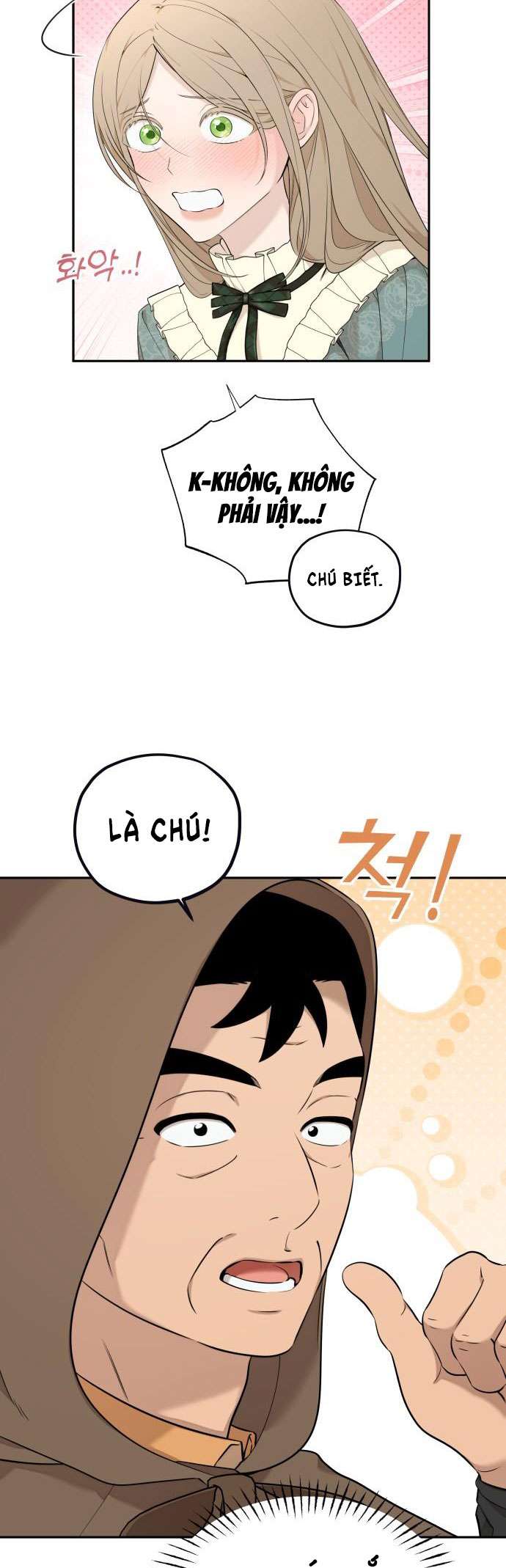 Trận Đấu Đồng Đội Của Những Tài Xế Xe Tải Chap 7 - Trang 3