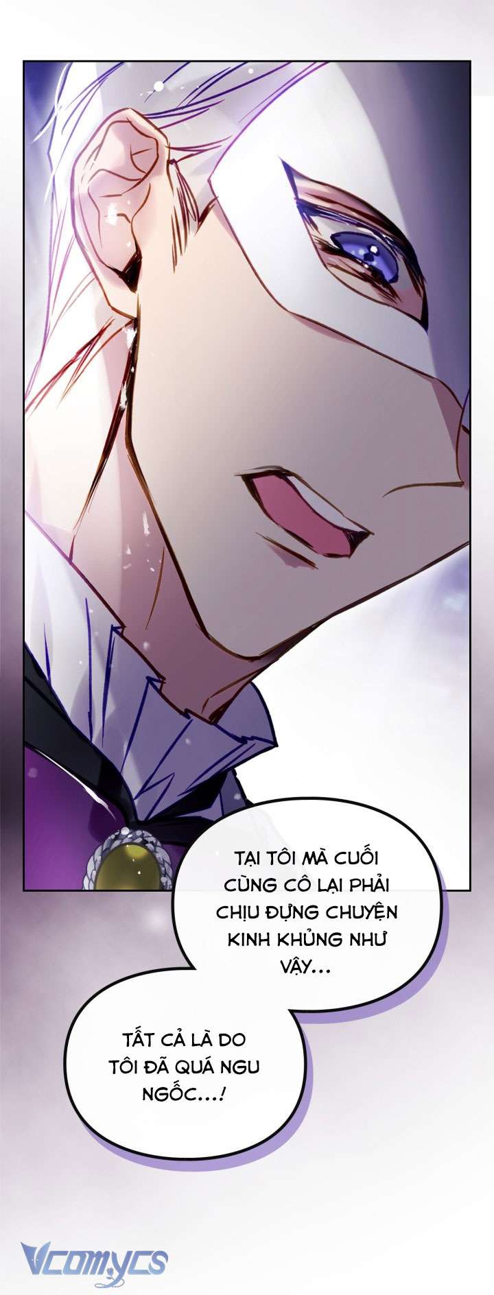 Kết Cục Của Nhân Vật Phản Diện Chỉ Có Thể Là Cái Chết Chap 177 - Trang 4