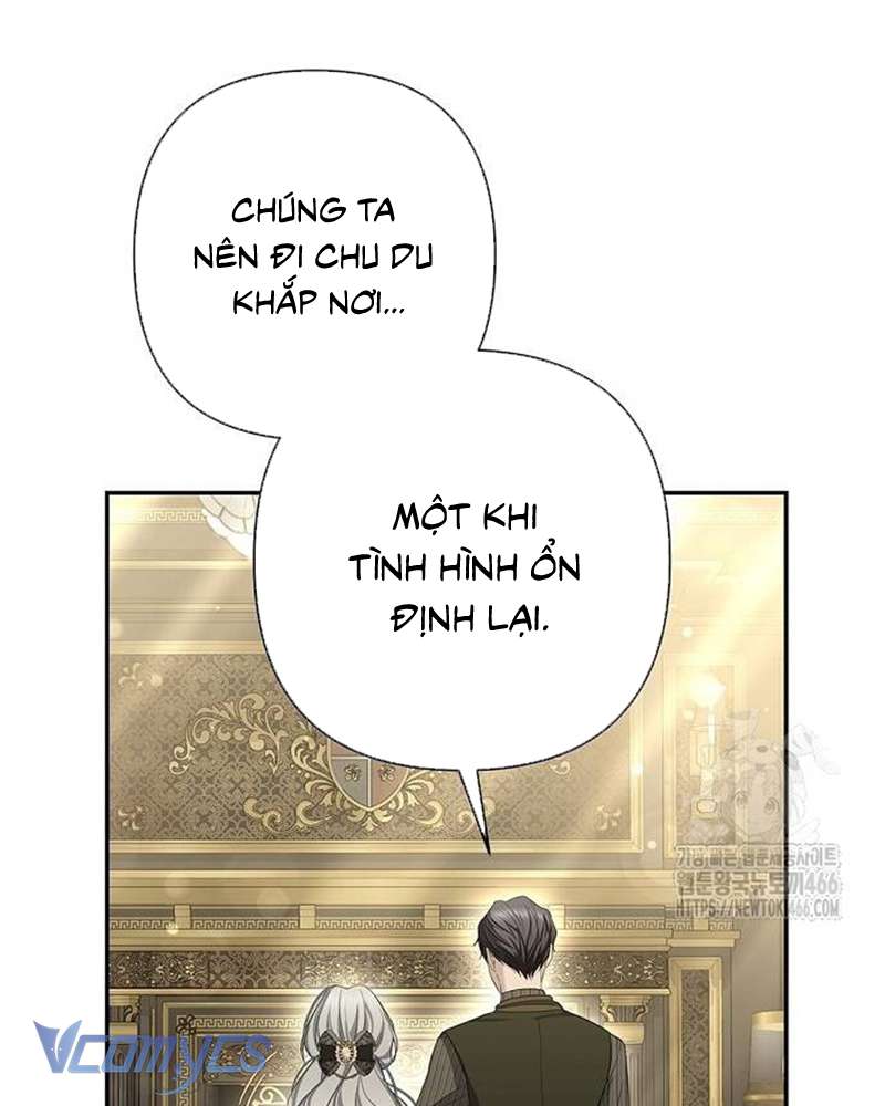 Praesepe Bên Ngoài Chiếc Lồng Chap 21 - Trang 4