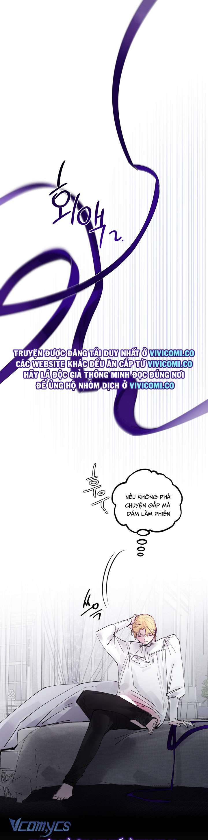 [18+] Hoàng Cung Có Chó Dữ! Chap 58 - Trang 2