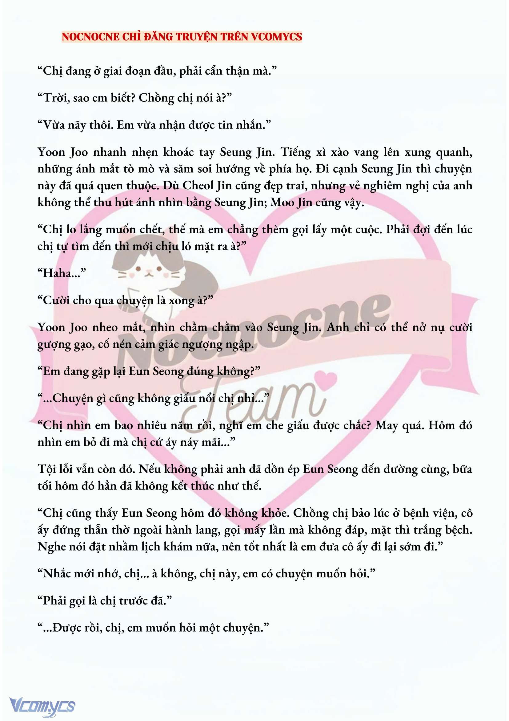 [NOVEL] CHÚNG TA KẾT THÚC VÀO MÙA THU Chap 42 - Trang 2