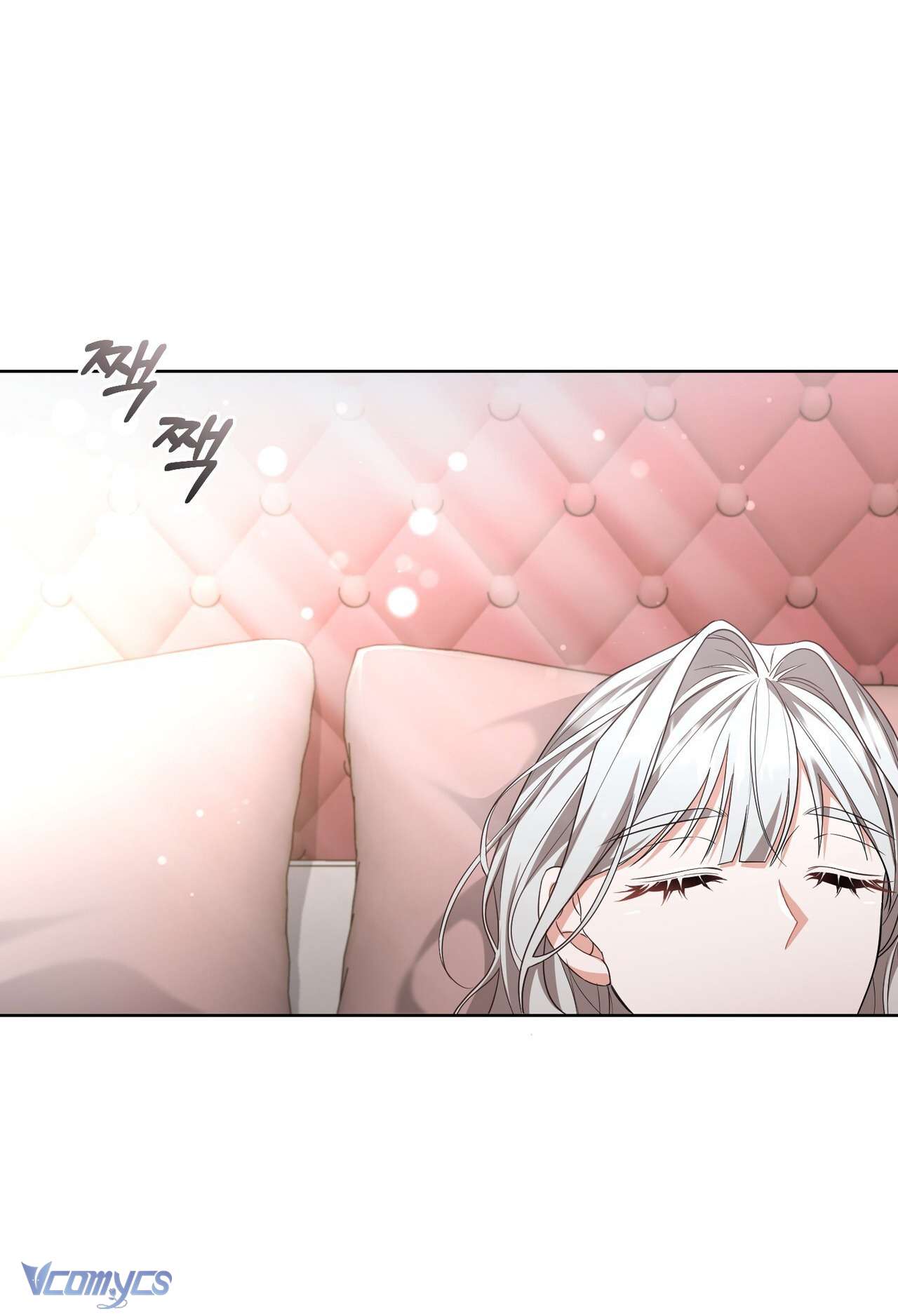 Bánh Mì Baguette Sữa Đặc Ngon Tuyệt Chap 8 - Trang 2