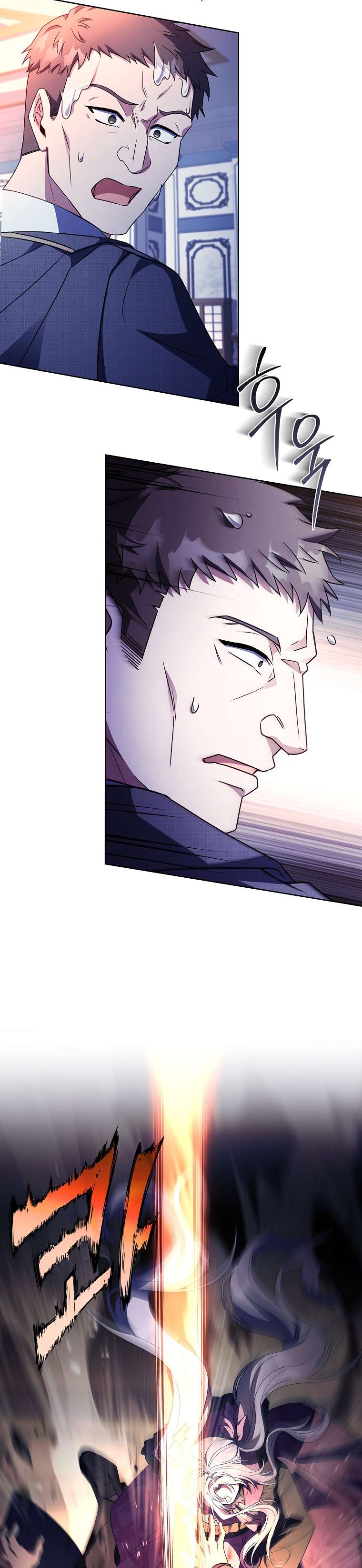 Cha Nào Con Nấy Chap 30 - Trang 4