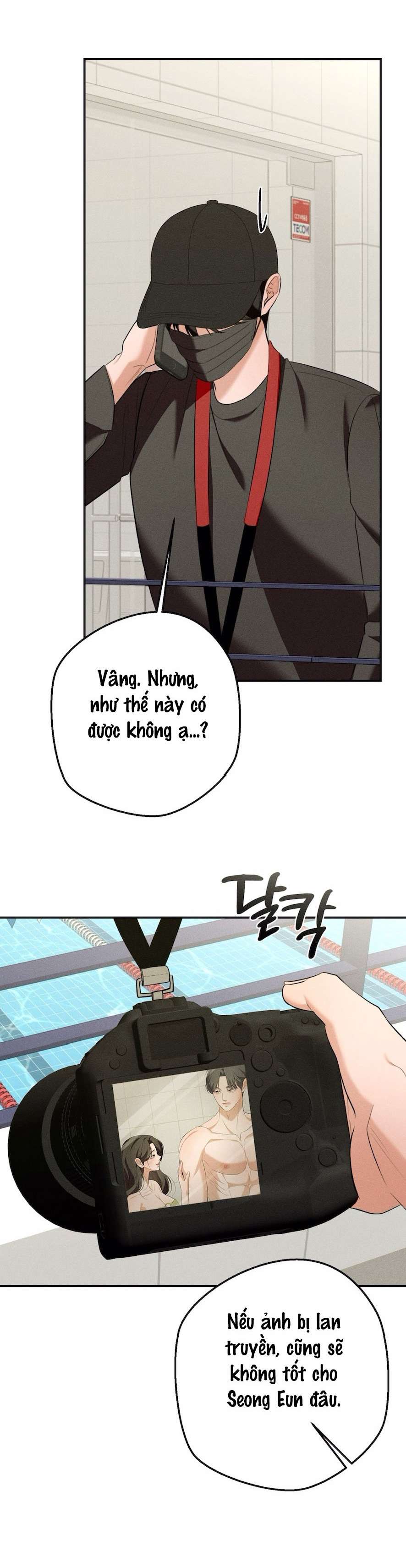 Cuộc Tấn Công Của Anh Trai Bạn Thân Chap 11 - Trang 2