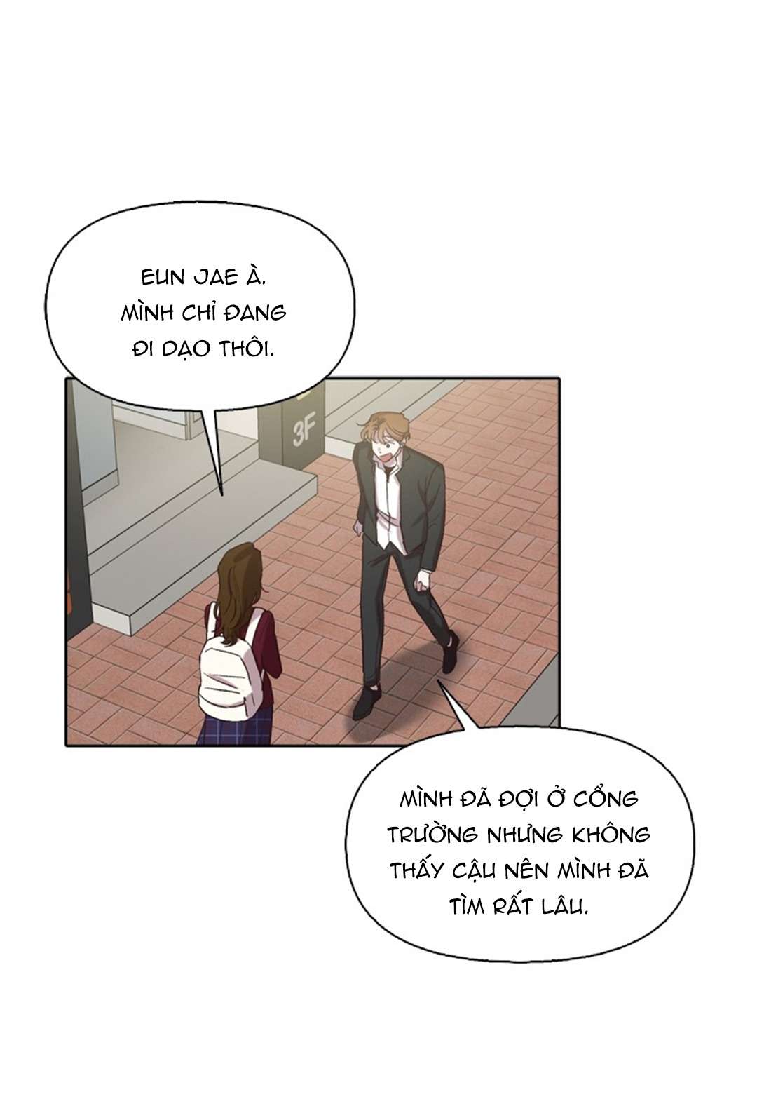 Thanh Xuân Của Chúng Ta Chap 91 - Trang 3