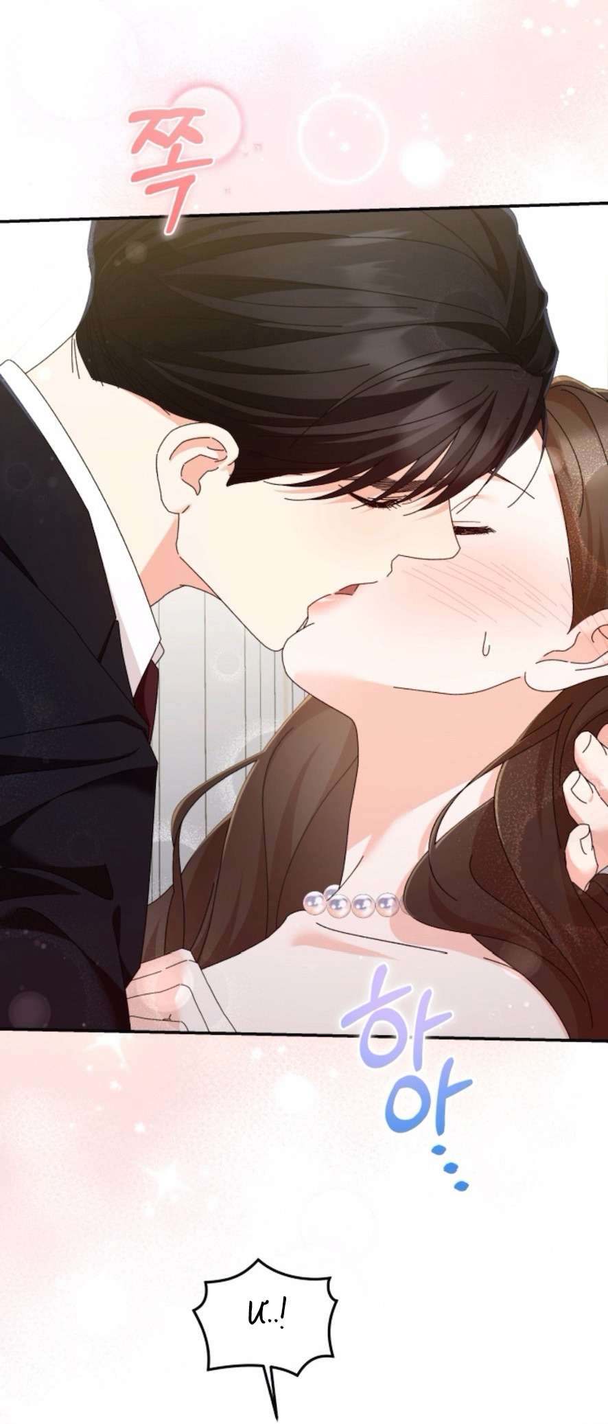 Chính Sách Khuyến Khích Chap 15 - Next 