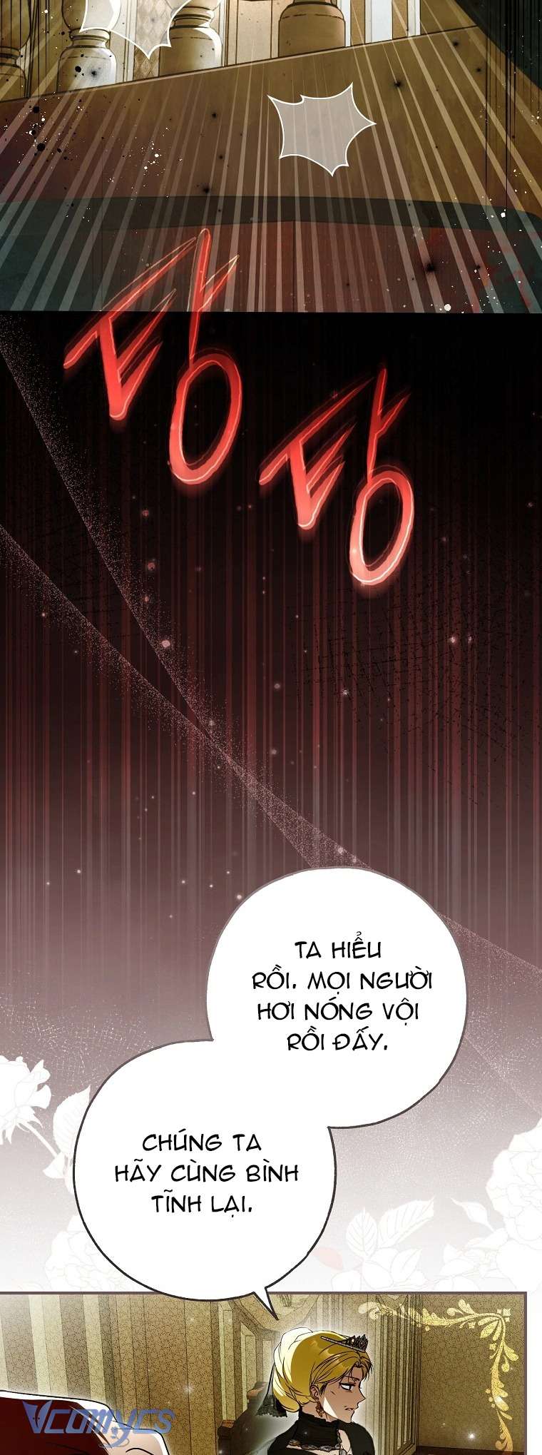 Ai Đó Đang Điều Khiển Cơ Thể Của Tôi Chap 57 - Next Chap 57