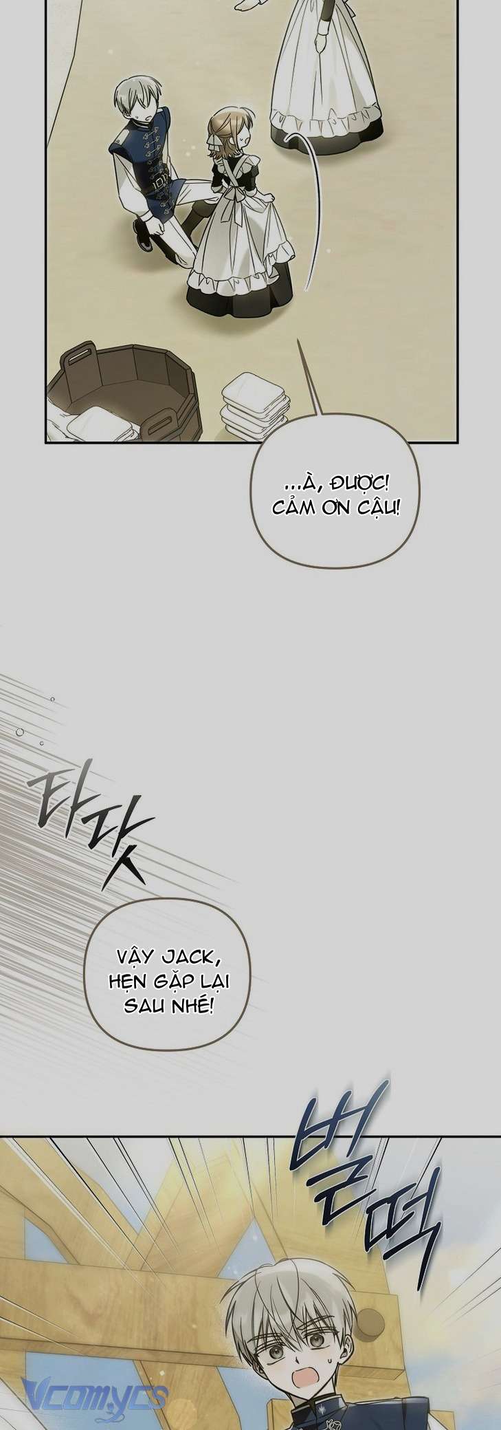 Độc Chiếm Sủng Ái Của Công Chúa Út, Mọi Người Đều Say Mê Tôi. Chap 25 - Next Chap 26