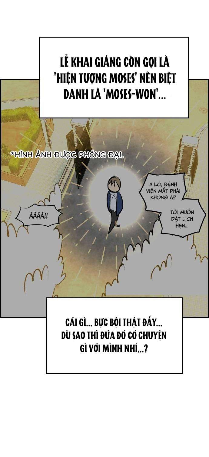 Cứu Lấy Trái Đất! Chap 1 - Trang 3