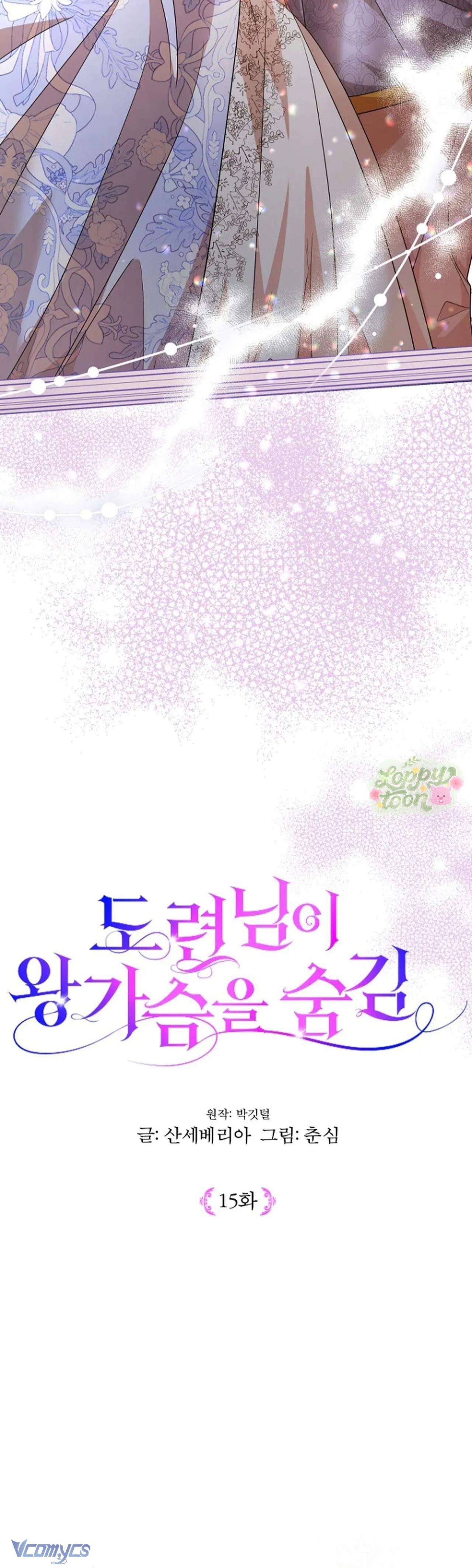 Thiếu Gia Che Giấu Bộ Ngực Vĩ Đại Chap 15 - Next Chap 16