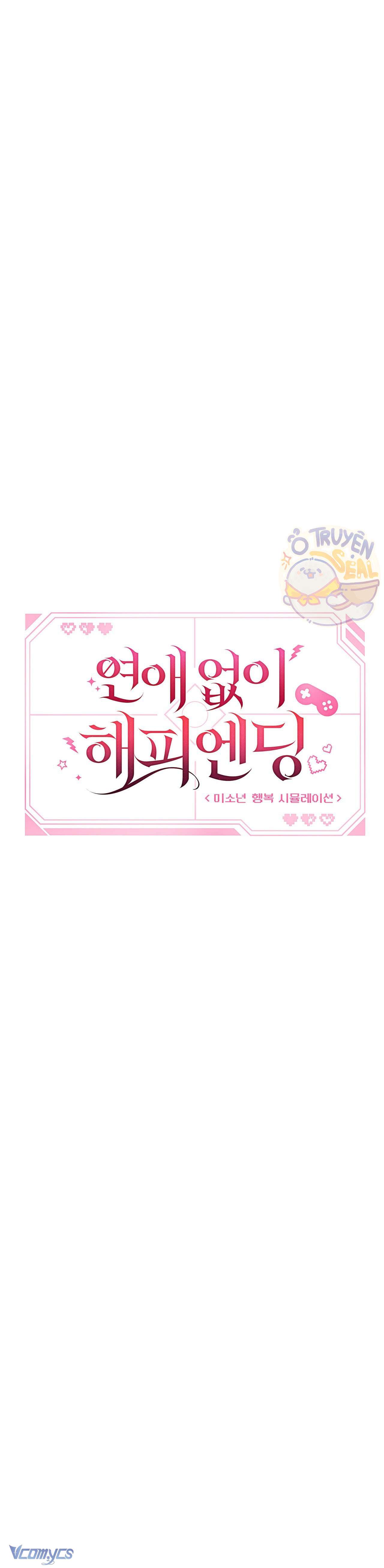 Kết Thúc Viên Mãn Không Cần Tình Yêu Chap 3 - Next 