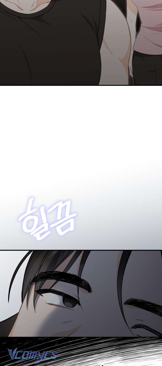 Tôi sẽ biến bạn thành nữ hoàng! Chap 2 - Trang 3