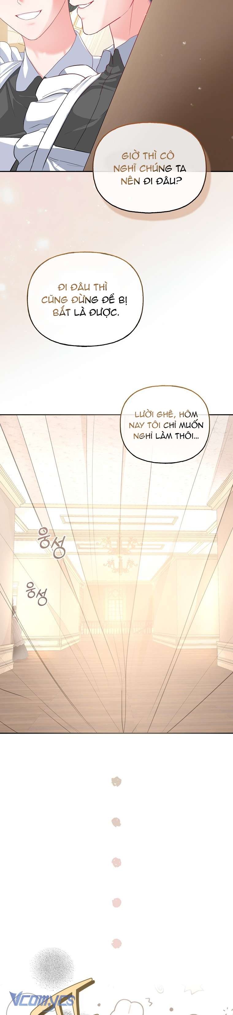 Nàng Công Chúa Của Mọi Người Chapter 2 - Trang 4
