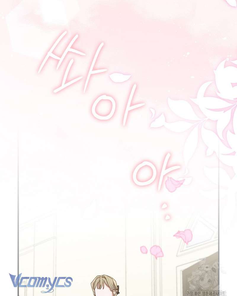Chị Gái Của Nhân Vật Phản Diện Hôm Nay Cũng Đang Đau Khổ Chap 97 - Trang 3