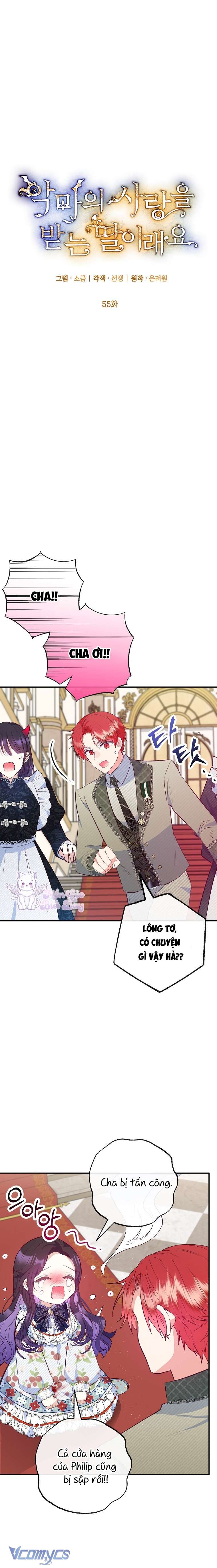Con Gái Cưng Của Quỷ Chap 55 - Trang 2