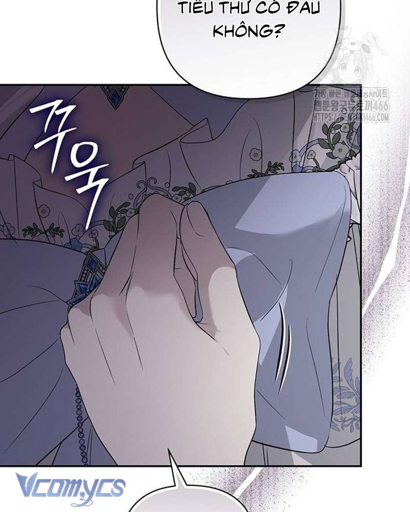 Praesepe Bên Ngoài Chiếc Lồng Chap 20 - Trang 3