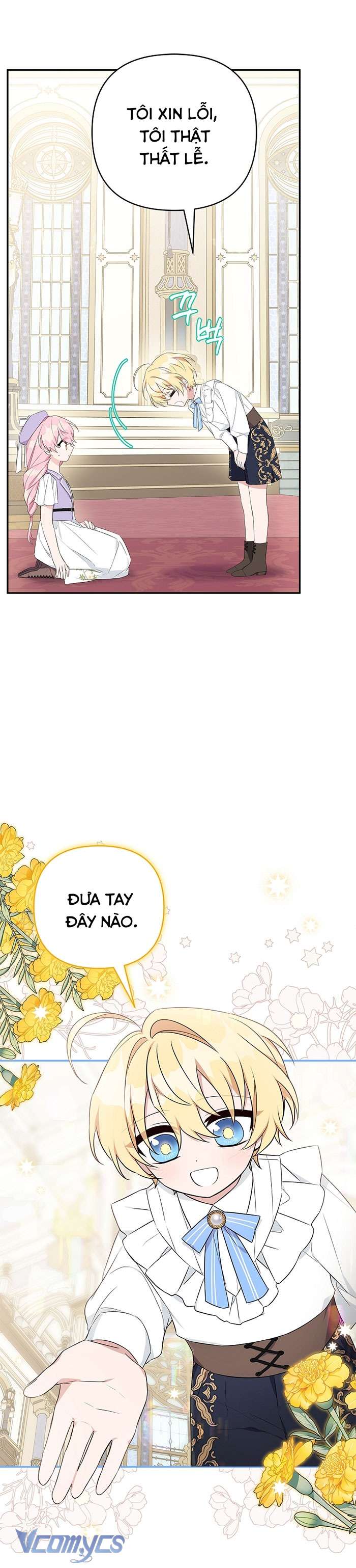 Tôi đã trở thành con gái út của công tước phản diện Chapter 35 - Trang 3