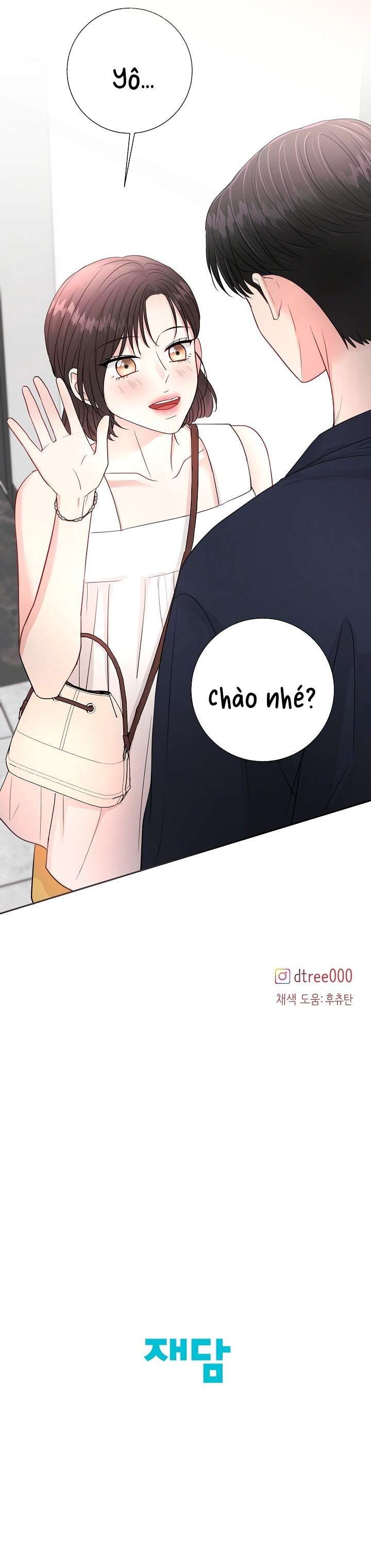 [ 18+ ] Mùa hè em đến Chap 13 - Trang 2