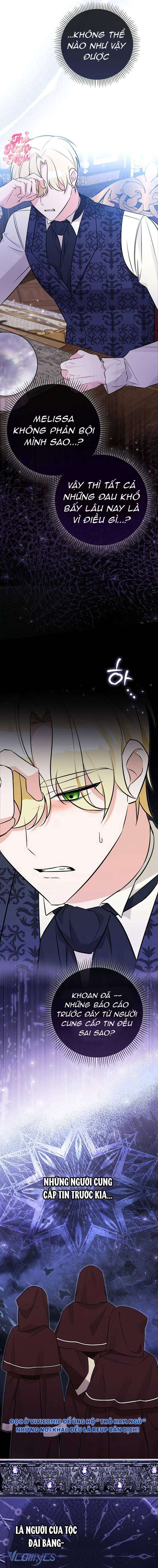Thỏ Á? Rõ Ràng Là Mãnh Thú Cơ Mà! Chap 16 - Trang 3