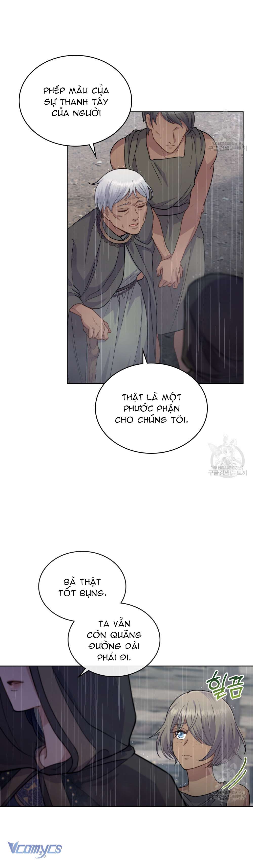 Hôn Nhân Giả Dối Chap 56 - Trang 4
