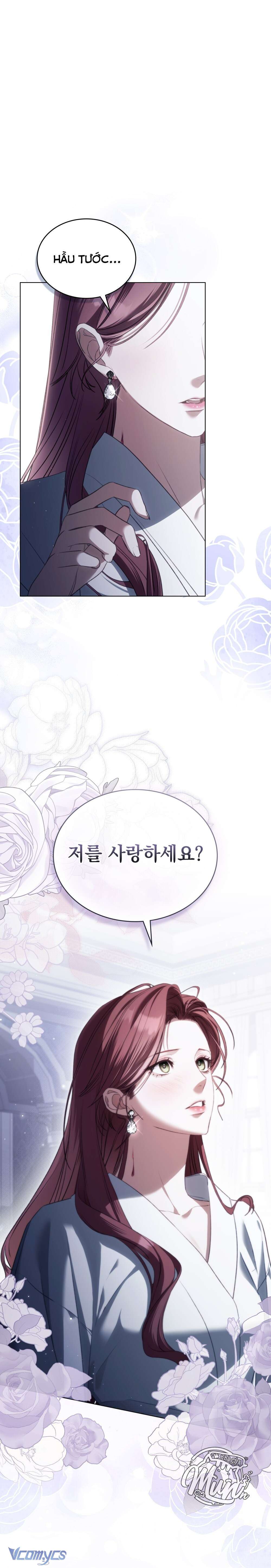 (Munn) Odalisque Chap 33 - Trang 2