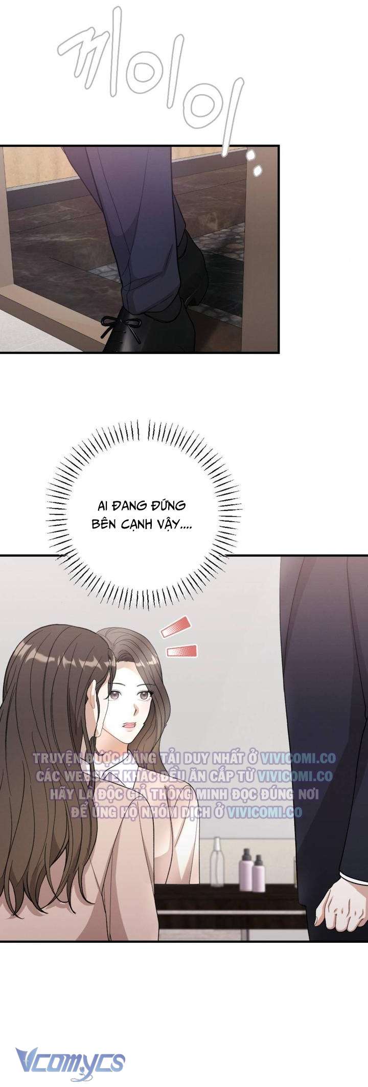 [18+] Bảo Làm Việc Ở Nhà Mà Lại... Chap 7 - Trang 2