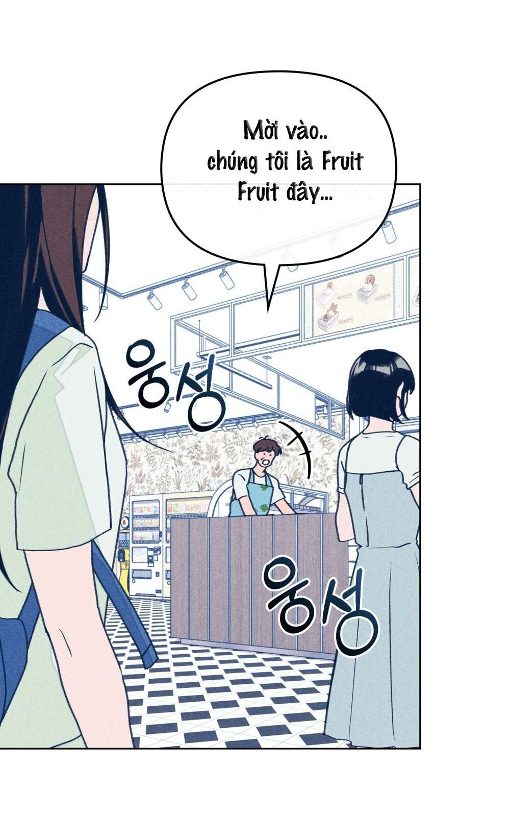Cơn Cảm Nắng Mùa Hạ Chap 1 - Trang 3