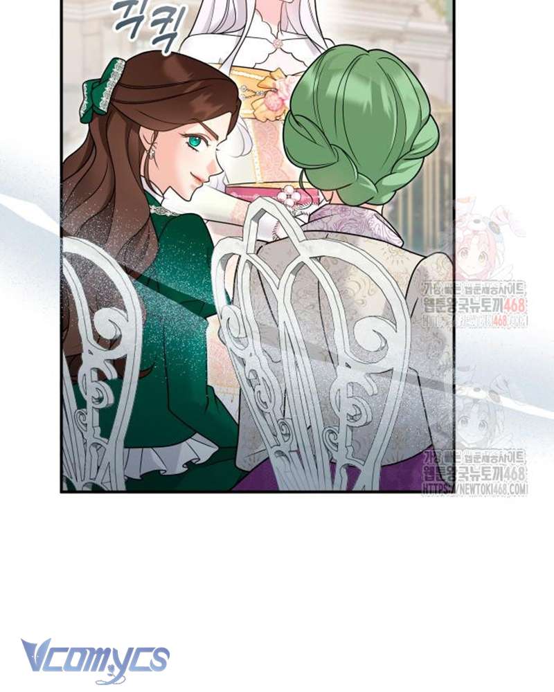 Trước Khi Em Có Ý Định Chạy Trốn Ta Sẽ Ngăn Chặn Nó Chap 24 - Trang 3