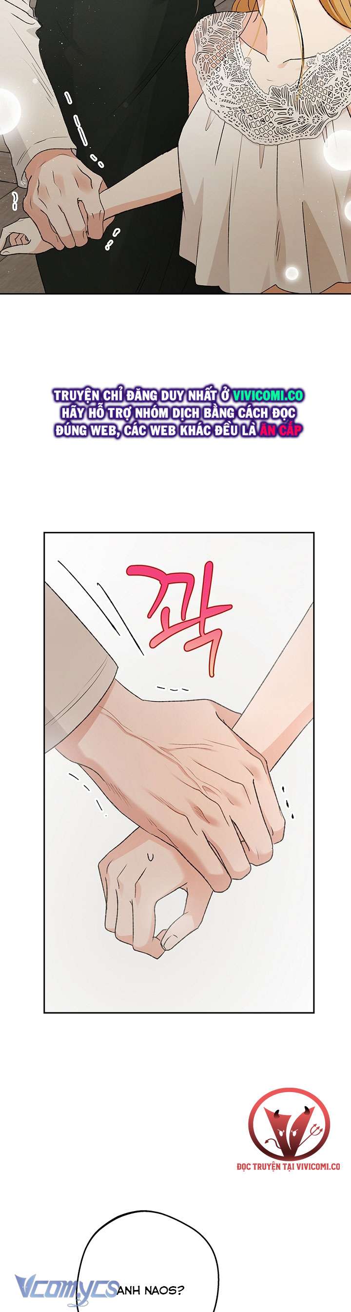 [18+] Yêu Tinh Giao Phối Chap 43 - Trang 2