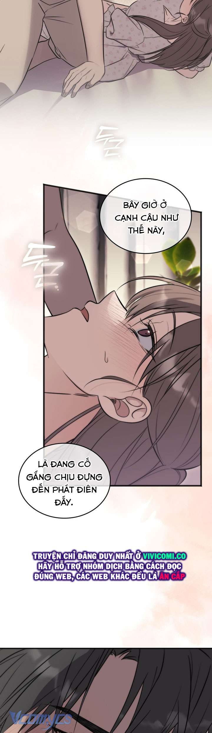 [18+] Đảo Vô Ảnh Chap 23 - Next 