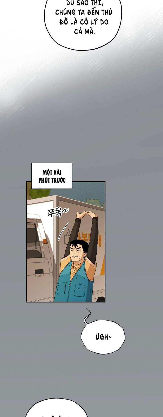 Trận Đấu Đồng Đội Của Những Tài Xế Xe Tải Chap 7 - Trang 3