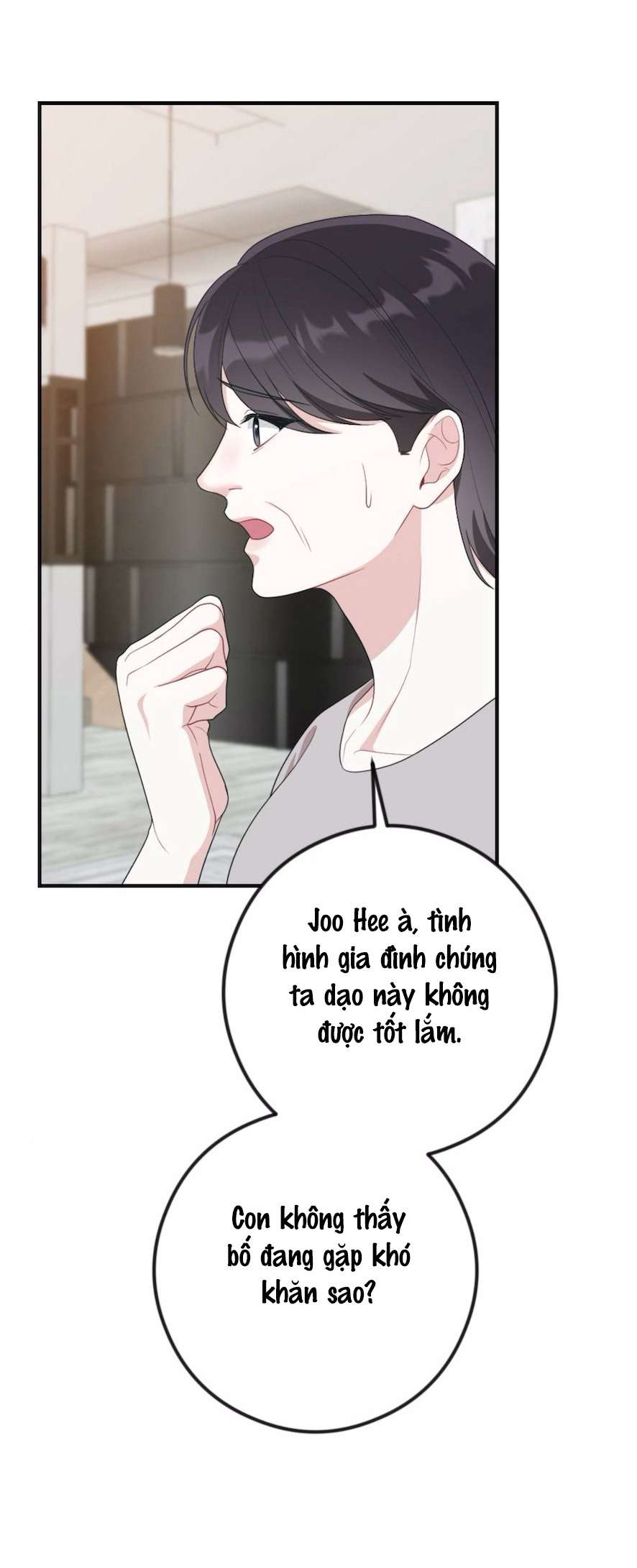 Chiếm Lấy Em Chap 8 - Trang 2