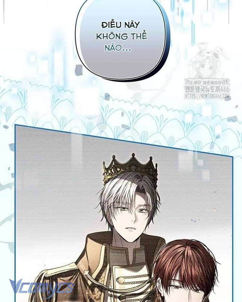Praesepe Bên Ngoài Chiếc Lồng Chap 7 - Next Chap 8