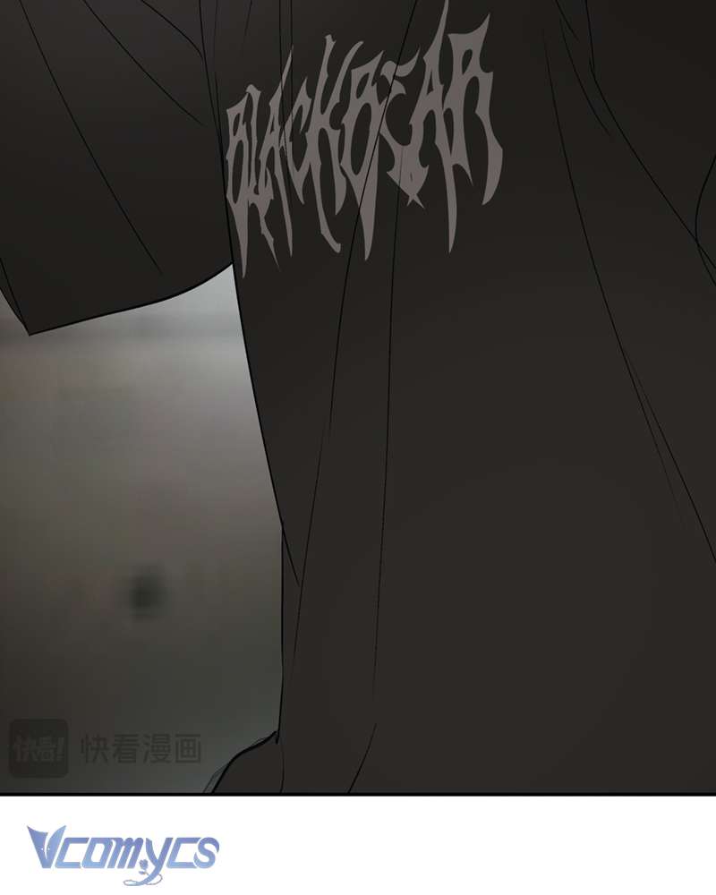 Ác Chi Hoàn Chap 59 - Trang 4