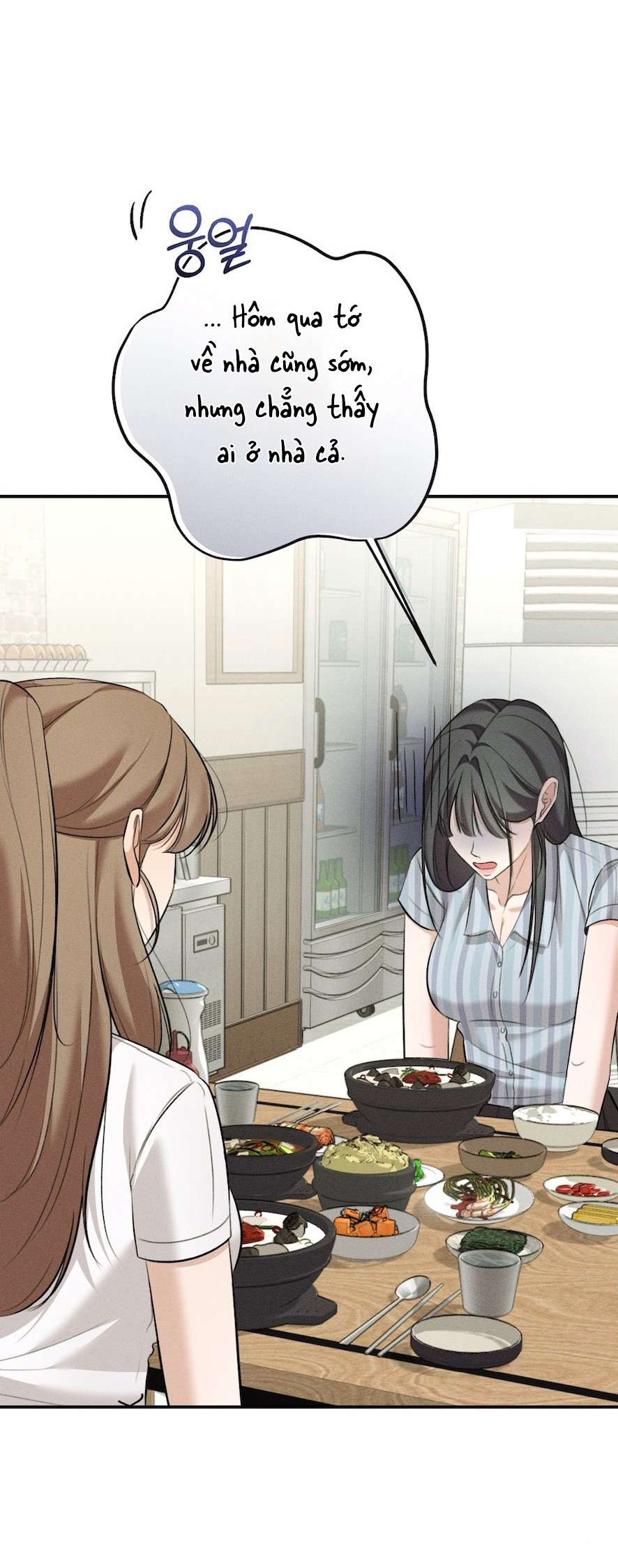 Cuộc Tấn Công Của Anh Trai Bạn Thân Chap 7 - Trang 2