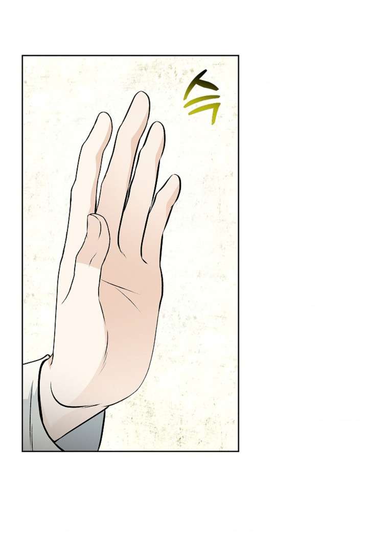 Cánh Hoa Ướt Đẫm Của Thánh Nữ Chap 15 - Next 
