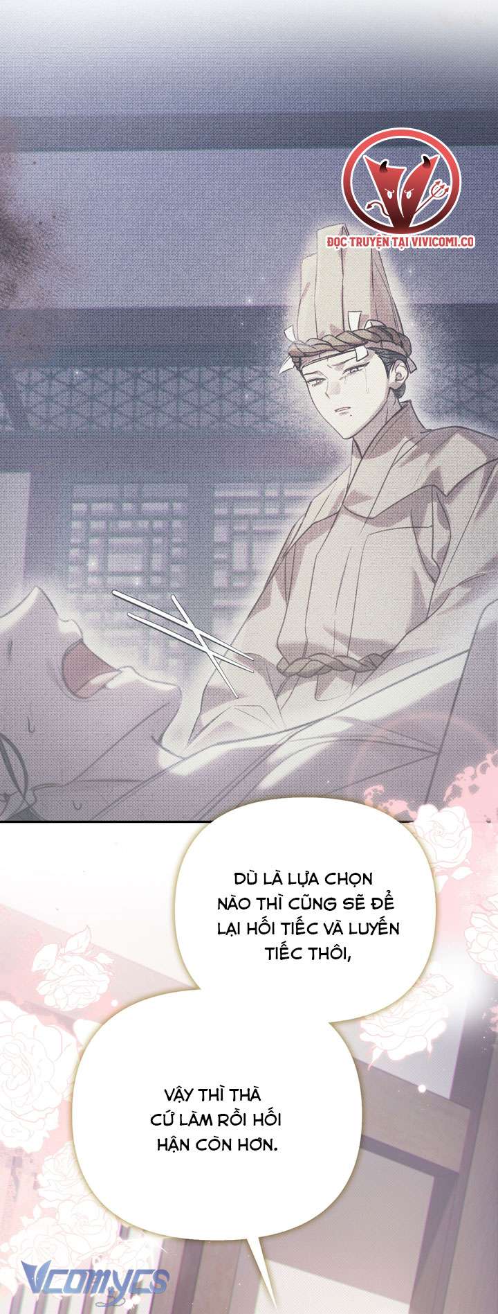 [18+] Tiết Học Bí Mật Của Trung Điện Chap 58 - Next Chap 59
