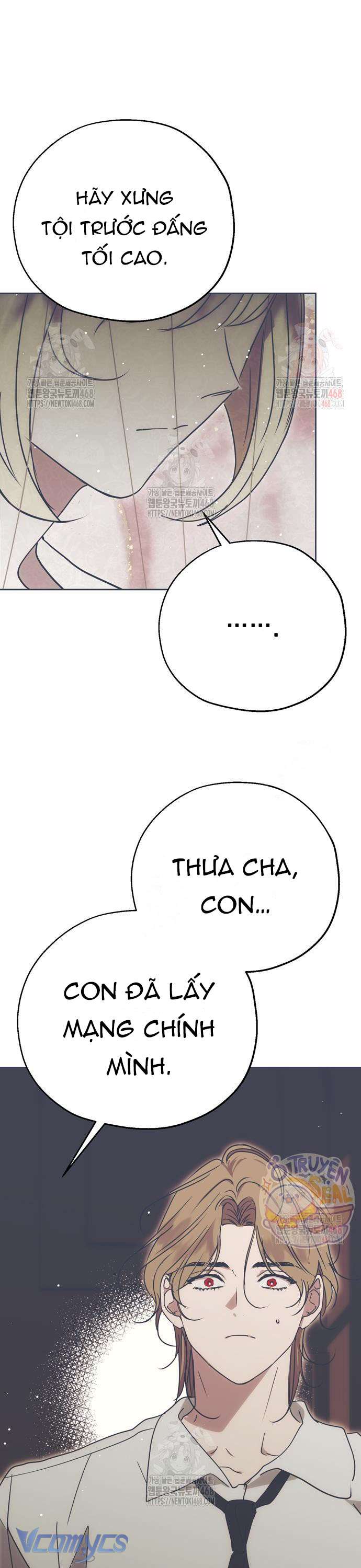 Vụ Bê Bối Vô Đạo Đức Chap 4 - Trang 3