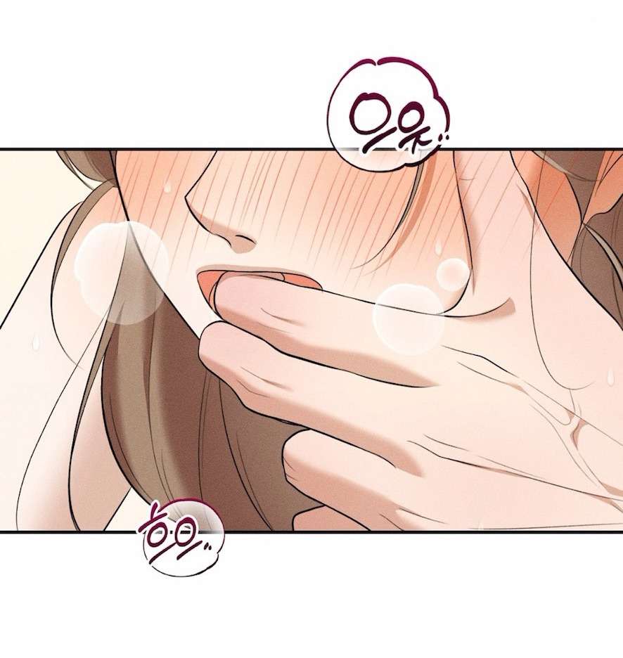 Cuộc Tấn Công Của Anh Trai Bạn Thân Chap 6 - Trang 2
