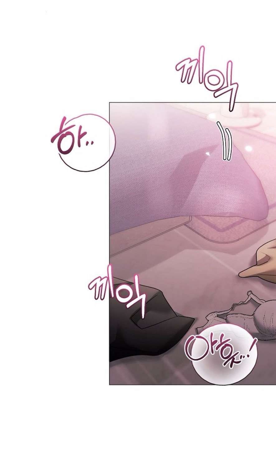 Sự Cám Dỗ Ngọt Ngào Của Cậu Bạn Thân Chap 23 - Next Chap 24