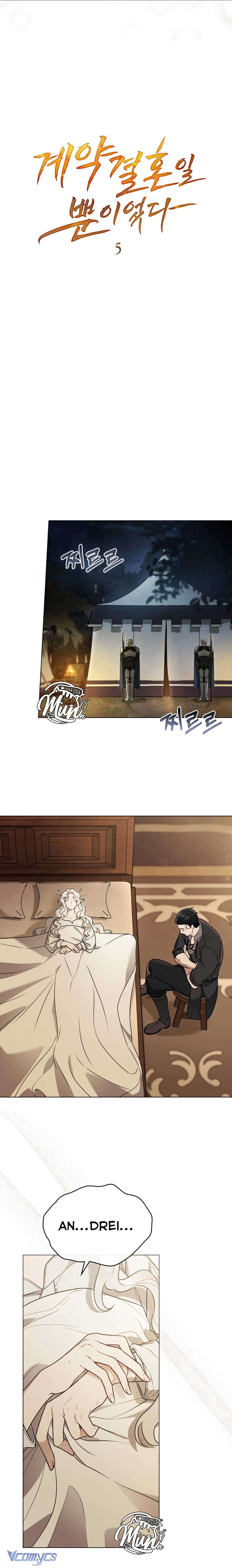 Hôn Nhân Khế Ước Chap 5 - Trang 3