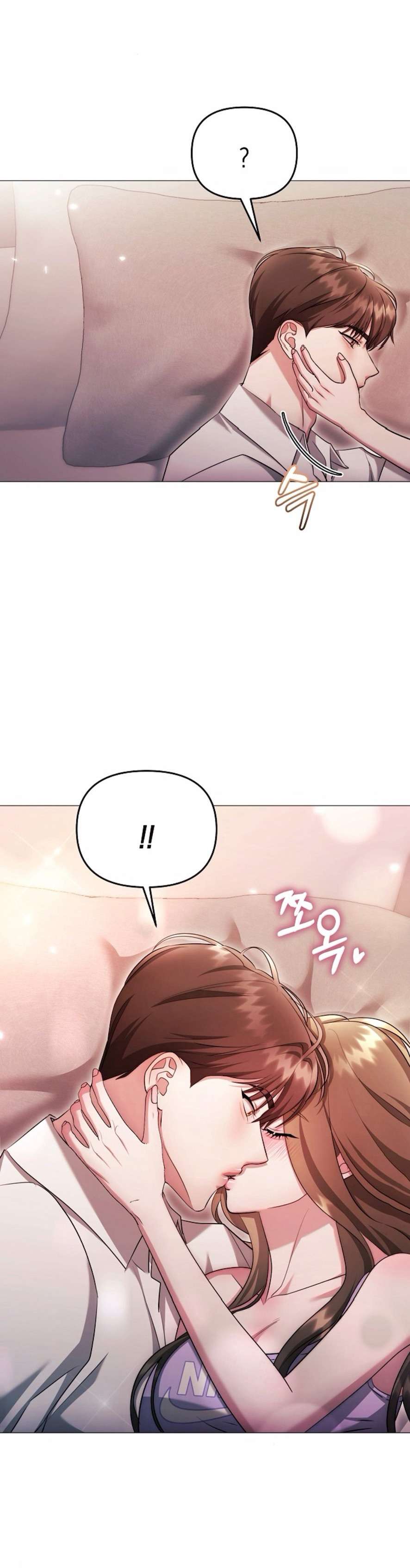 Sự Cám Dỗ Ngọt Ngào Của Cậu Bạn Thân Chap 24 - Next 