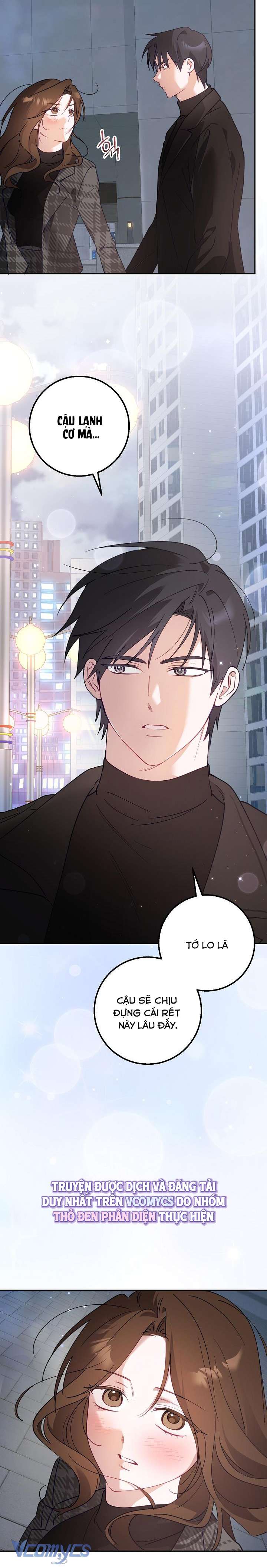 [18+] Đèn Sáng Mà Không Thấy Hàng To Chap 20 - Trang 2